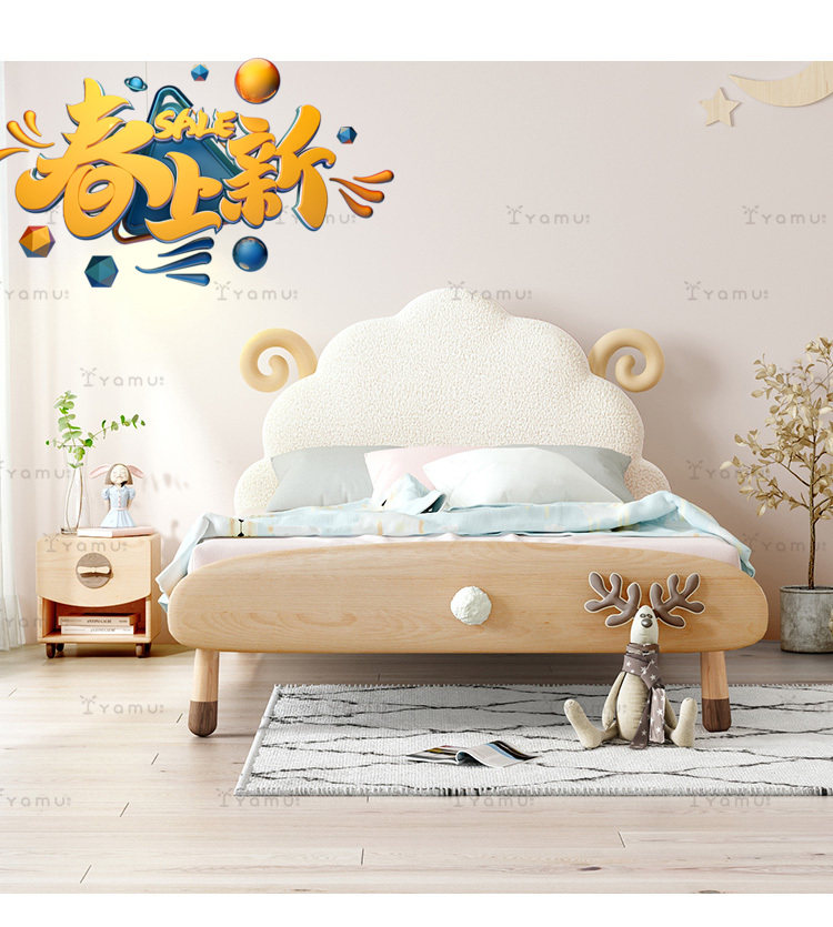 Solid Wood Soft Bag Children Headboard Cartoon Princess Bed Girl Boy Single Bed 1 5 m Lamb Headboard Backrest