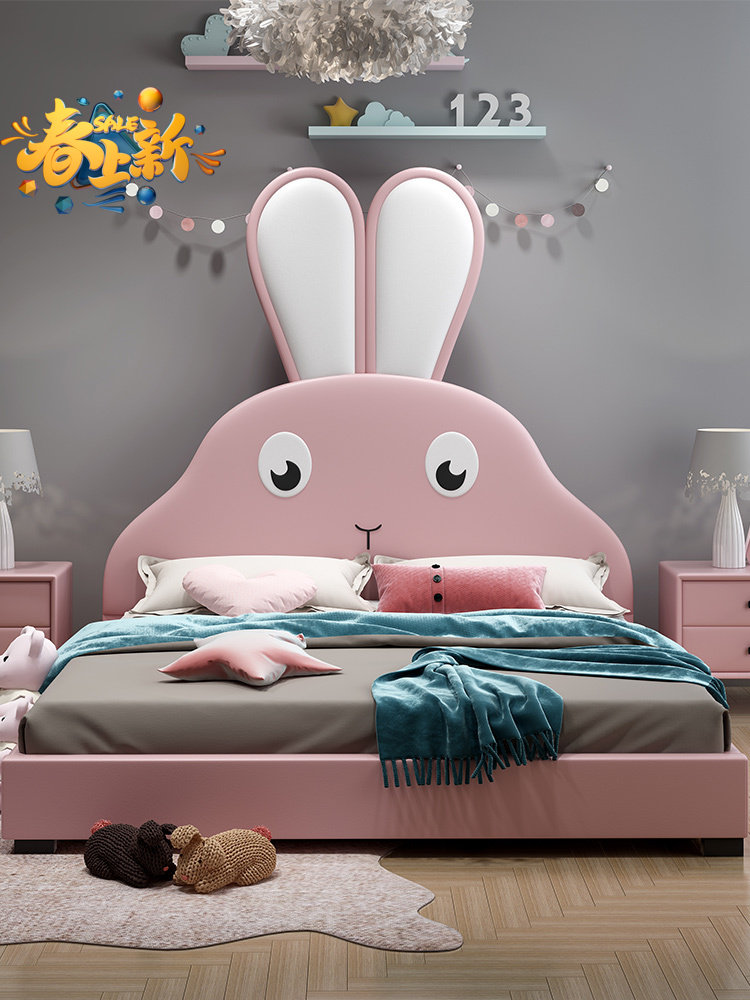 Children's bed girl princess bed 1 5 m adolescent girl dream castle single bed net red rabbit bed Nordic daughter house
