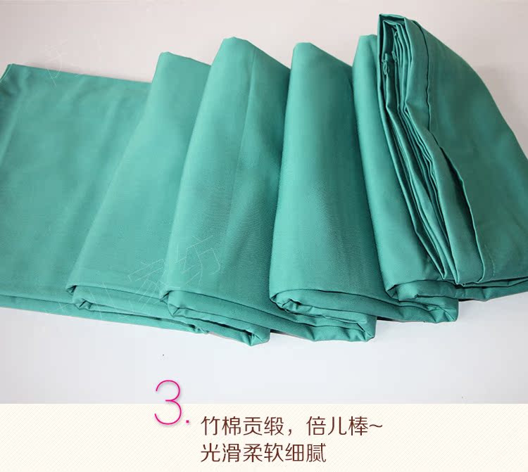 Blemish cho giường sử dụng cá nhân tre bông satin Li 60/100 hỗ trợ bốn phía đàn hồi rắn màu bedspread nệm bìa - Trang bị Covers Ga chun và ga phủ