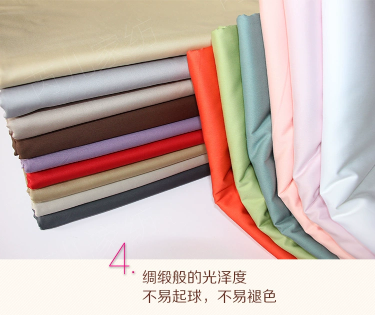 600 60 cotton satin color màu đơn giản Bông Ai Cập ngủ đơn ký túc xá giường đơn giường đơn - Khăn trải giường bộ ga giường cute