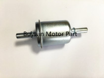 Suitable for a 752S BJ750 petrol filter filter