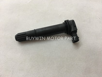 Suitable for Jinpeng Lion cub BJ500 TRK502 TRK502X high voltage package ignition coil