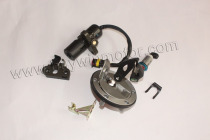 Suitable for Yellow Dragon Travel Cruise Yellow Tour lock BJ600GS-A sleeve lock electric door lock