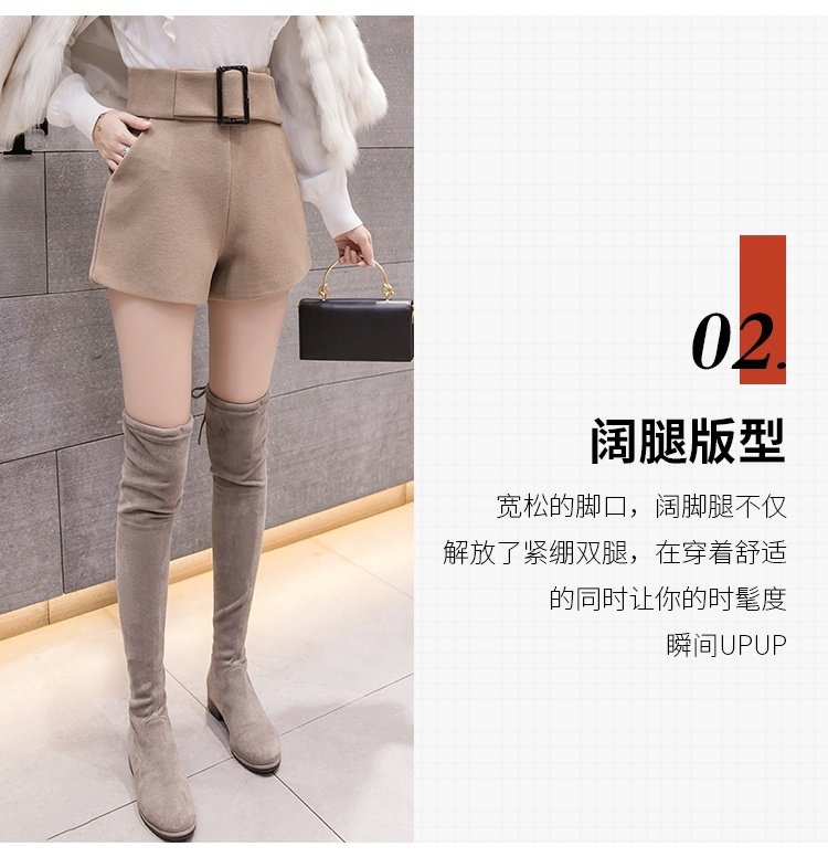 Quần short len ​​nữ mùa thu đông 2018 mới eo cao thon gọn quần âu rộng chân rộng một chiếc quần bốt từ mặc quần sooc đũi nữ