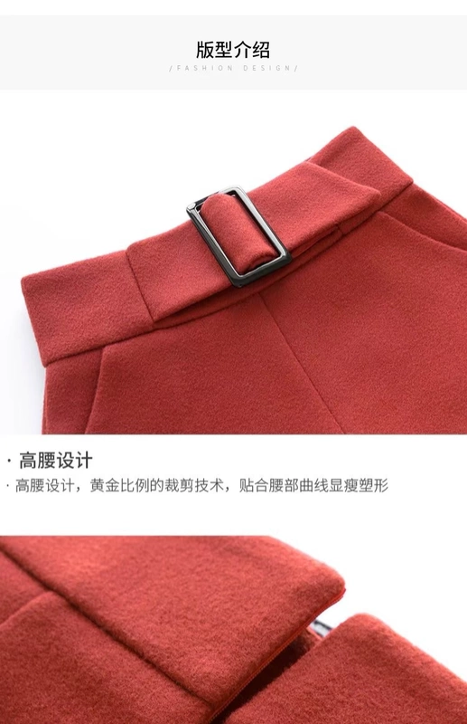 Quần short len ​​nữ mùa thu đông 2018 mới eo cao thon gọn quần âu rộng chân rộng một chiếc quần bốt từ mặc