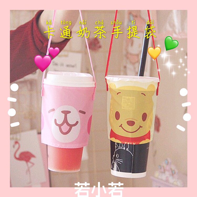 (68) Cartoon Bread Superman Creative Milk Tea Handbag External Cold Drink Coffee Package Coffee Coffee Coffee Coffee Coffee Coffee Co