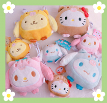 (68) Cartoon Cute Changing Body Pig Meleti Great Ear Dog Zero Money Bag Slanted Satchel Girl Heart Gift