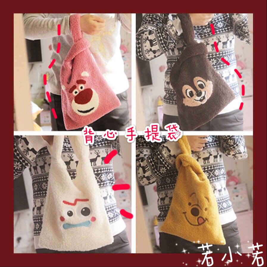 () ins and clouds with smiley face lamb plush handbag cute soft-girl waistcoat bag vest bag shopping bag