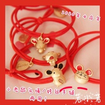 68) Eat more hair ropes in this years life is a blessing mouse hair ring hand rope transfer beads bracelet dual-purpose head rope rubber band
