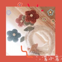 ) ins creative plush flower headband female net celebrity face wash hairband cute wild go out bundle headband
