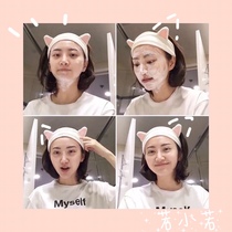 () Face wash makeup hair tie cute cat ears beauty headscarf facial mask hair band and hair tie