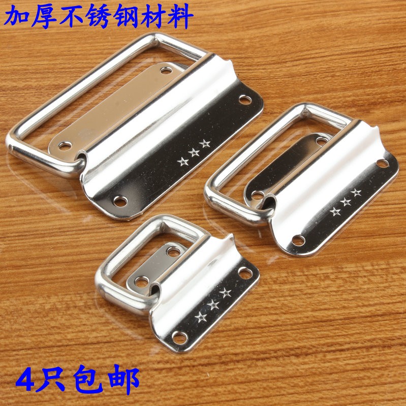 High-quality stainless steel folding pull ring pull handle kit active handle case ring handle Industrial equipment box handle