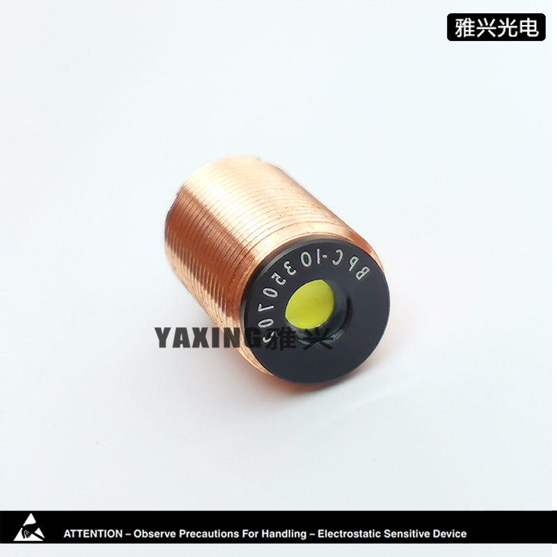 High-brightness white light source lighting flashlight module penetrating ceramic fluorescent excitation white light suitable for flashlights