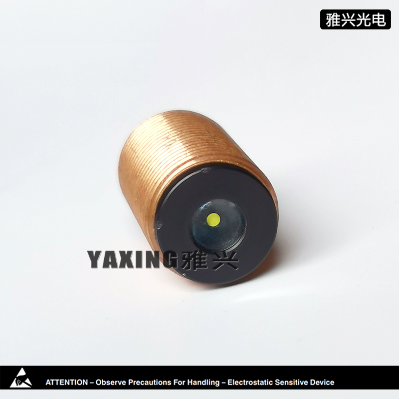 High-brightness white laser lighting headlights Transmissive ceramic fluorescent excitation white light Suitable for car headlights