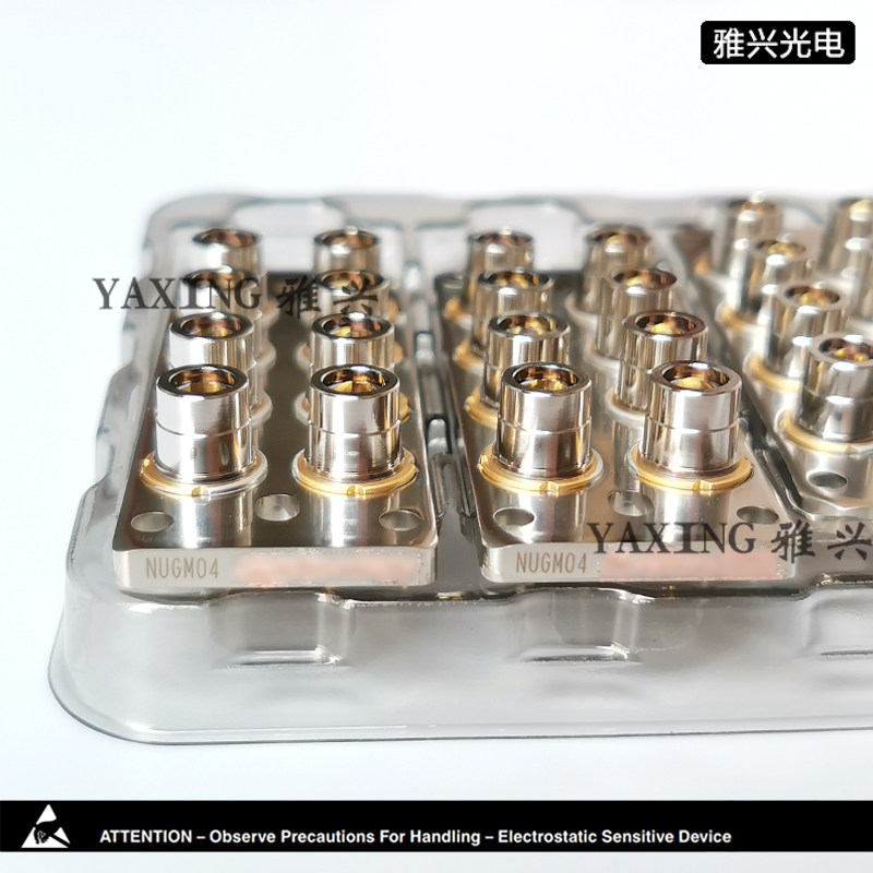 New Day NUGM04 04T 520nm1 35W 525nm11W Green Laser Diode Module