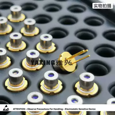 650nm 660nm 50mW 60mW 5 6mm imported QSI laser diode with PD single mode LD