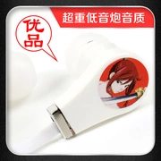 Anime đuôi tiên ngoại vi Ai Lusha âm thanh kỳ diệu với tai nghe in-ear lúa mì - Carton / Hoạt hình liên quan