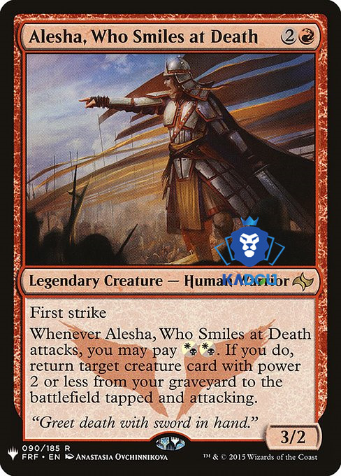 Ka Bean ] Mysterious Master MB1 Kim - Gold Dead Alesa