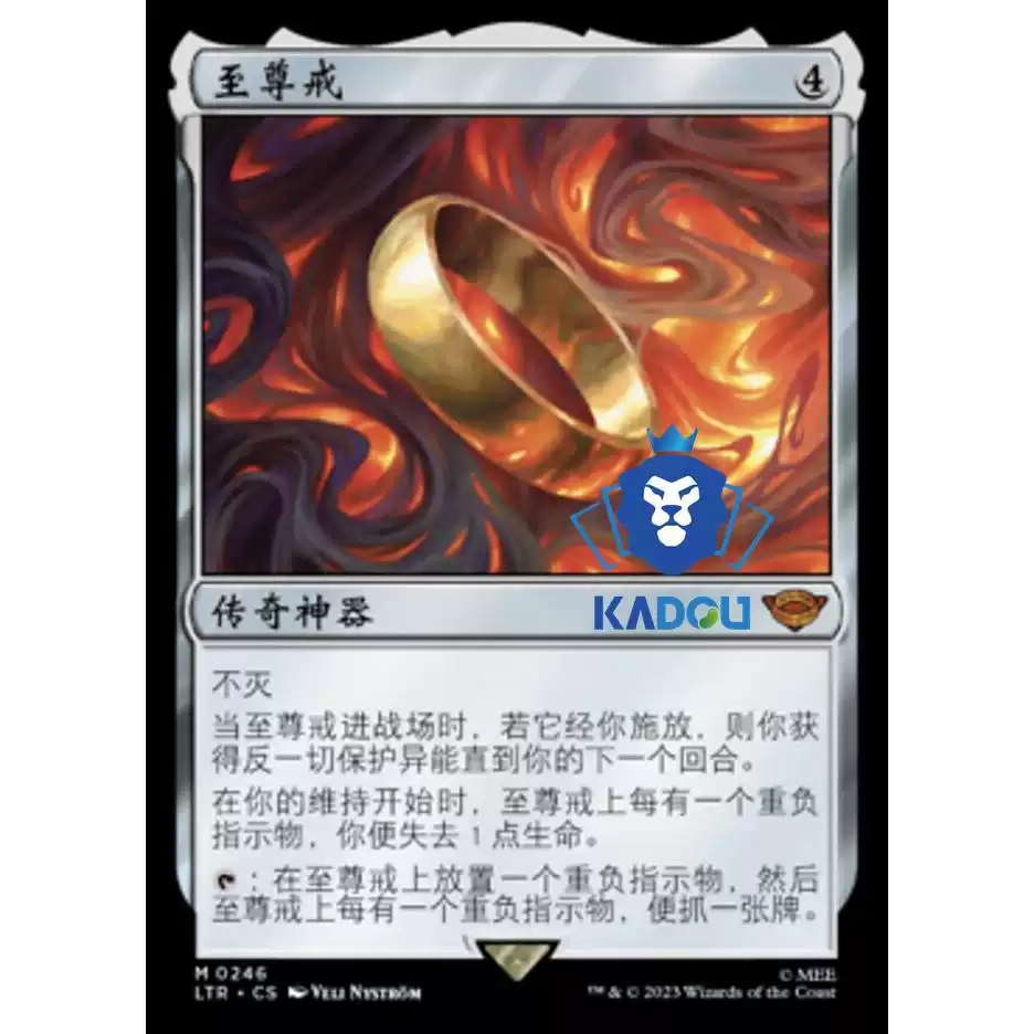 EXO 129 适者生存万智牌Survival of the Fittest-淘宝Taobao | 天猫Tmall