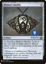 Card] Magic: The Gathering Mystery Booster Pack MB1 Silver Artifact Mishras Trinket