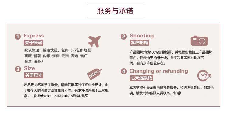 Coffret cadeau pour bébé - vêtements - Ref 1962876 Image 19