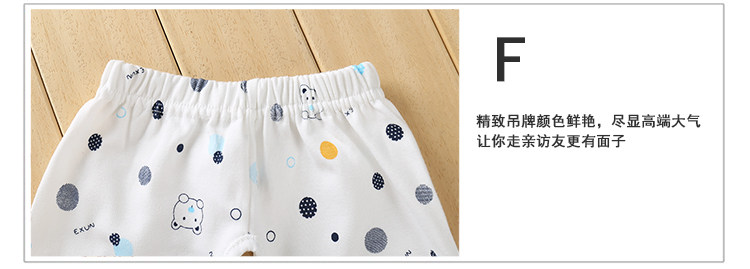 Coffret cadeau pour bébé - vêtements - Ref 1962876 Image 16