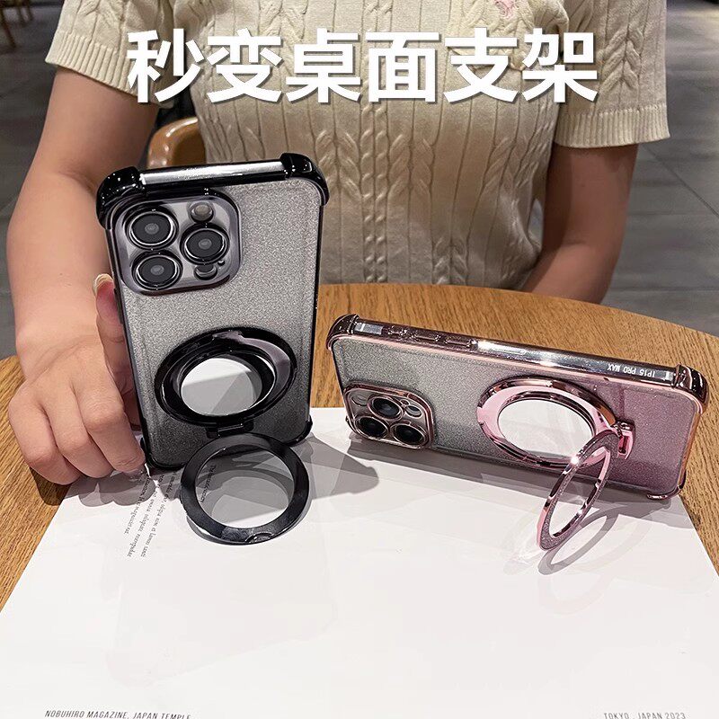 咪兔精品