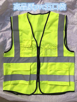 Net reflective vest vest vest safety jacket traffic application project fluorescent yellow vest sanitation workers reflective clothing