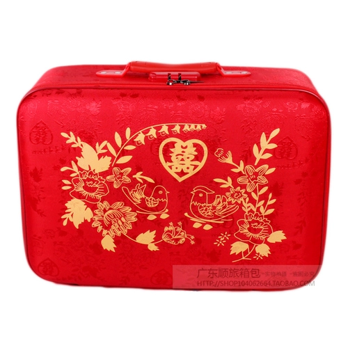 Красный чемодан для невесты, коробка, ретро портативная сумка