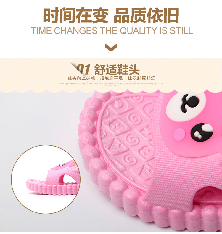 Pantoufles enfants en autre pour Toute saison - Ref 1031758 Image 17