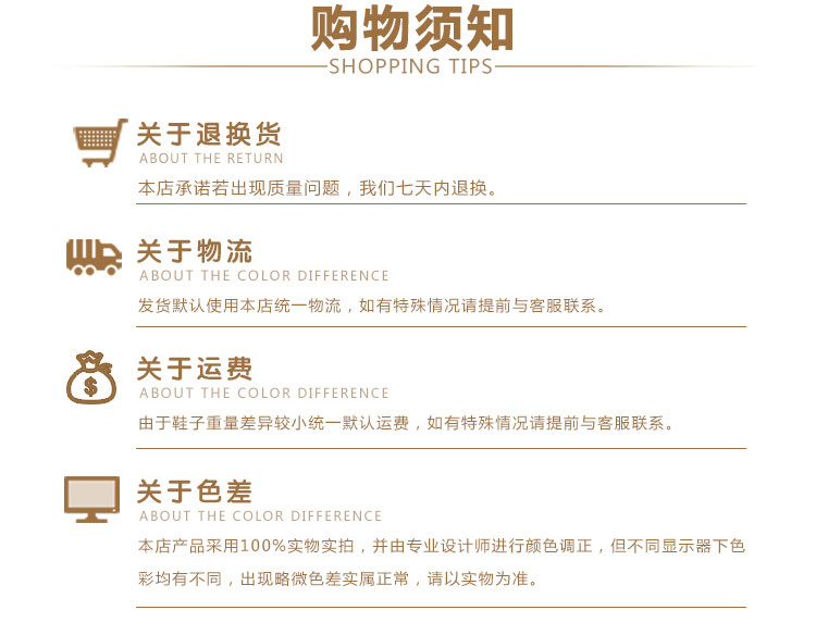 Pantoufles enfants en autre pour Toute saison - Ref 1031758 Image 21