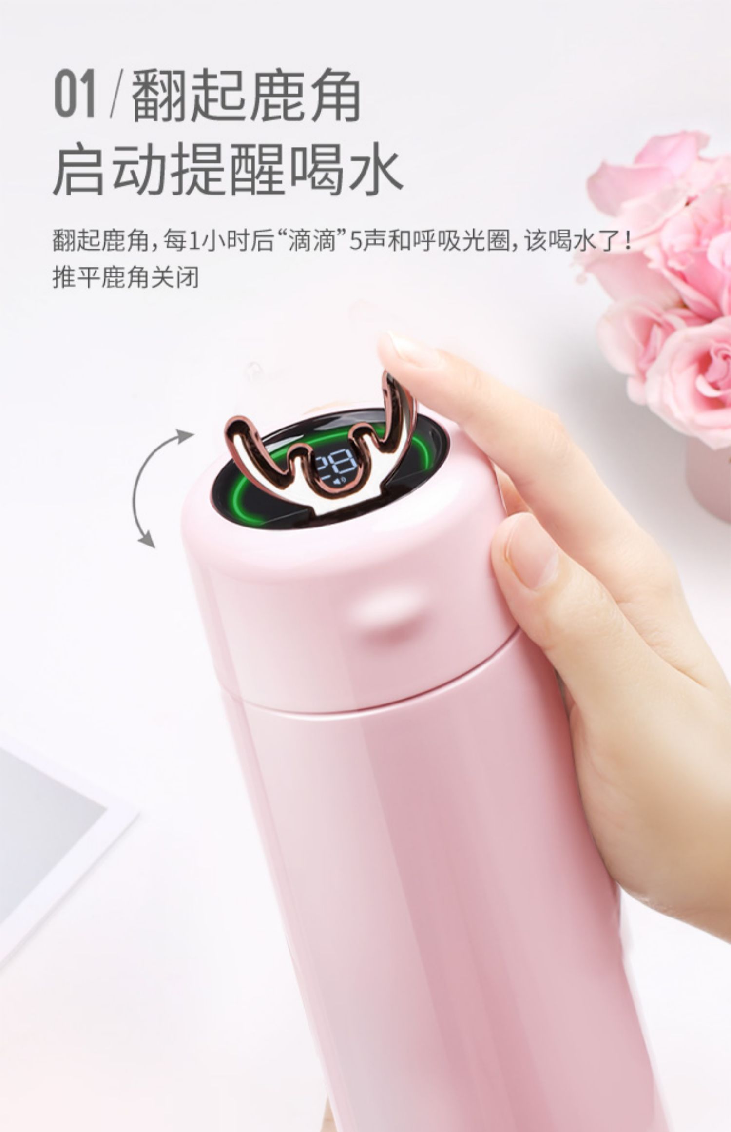 商品详情图