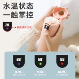 Oneday Bouncing Smart Cup Smart Cup Cup Cup Женская портативная сеть Red Ins Студенческая девочка Simple Water Cup Male Custom