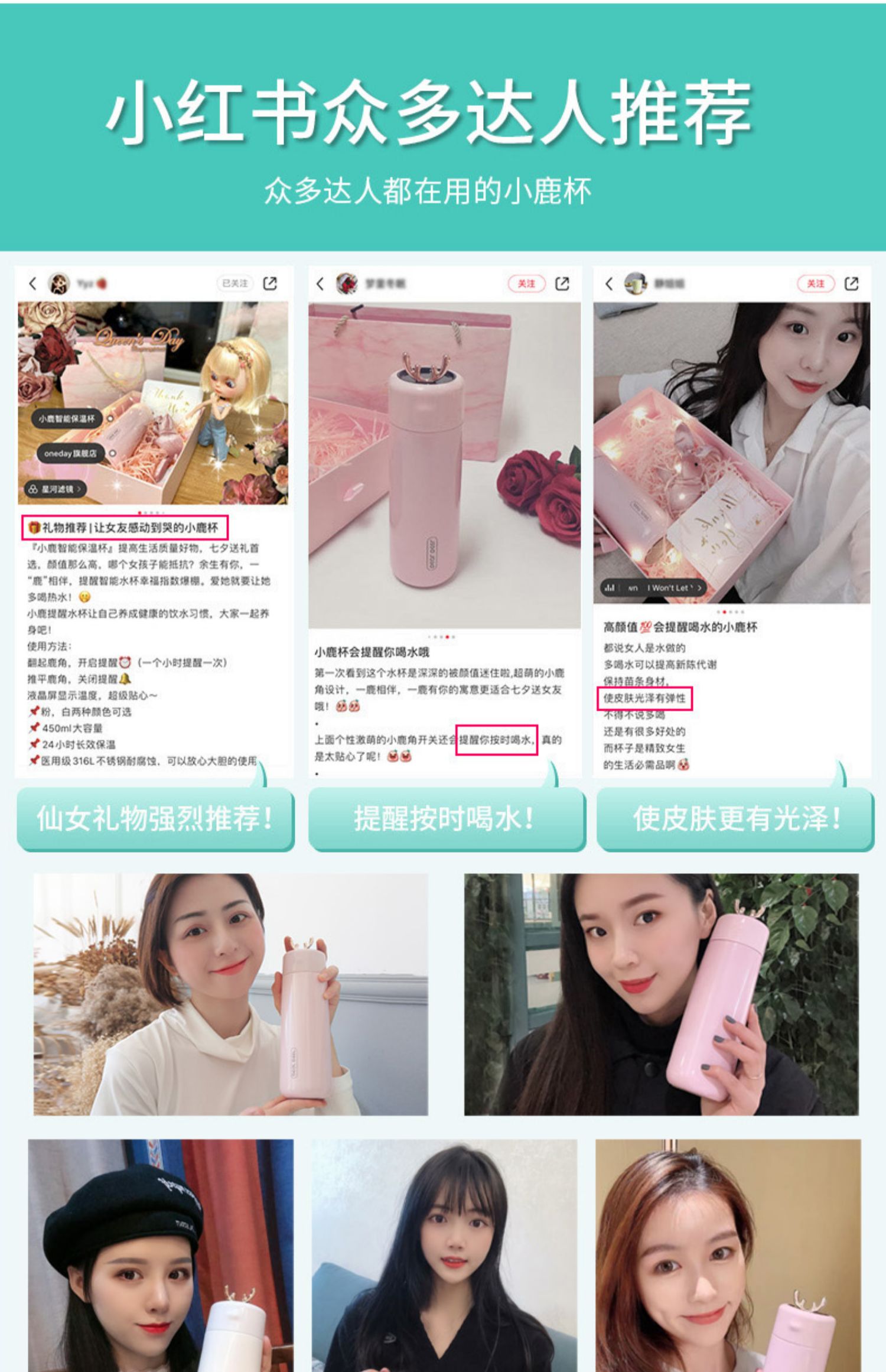 商品详情图