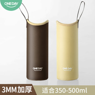 ONEDAY với dây cup set phổ cách nhiệt chống thả nóng cốc cách nhiệt cup set glass nước cup bag bảo vệ bìa