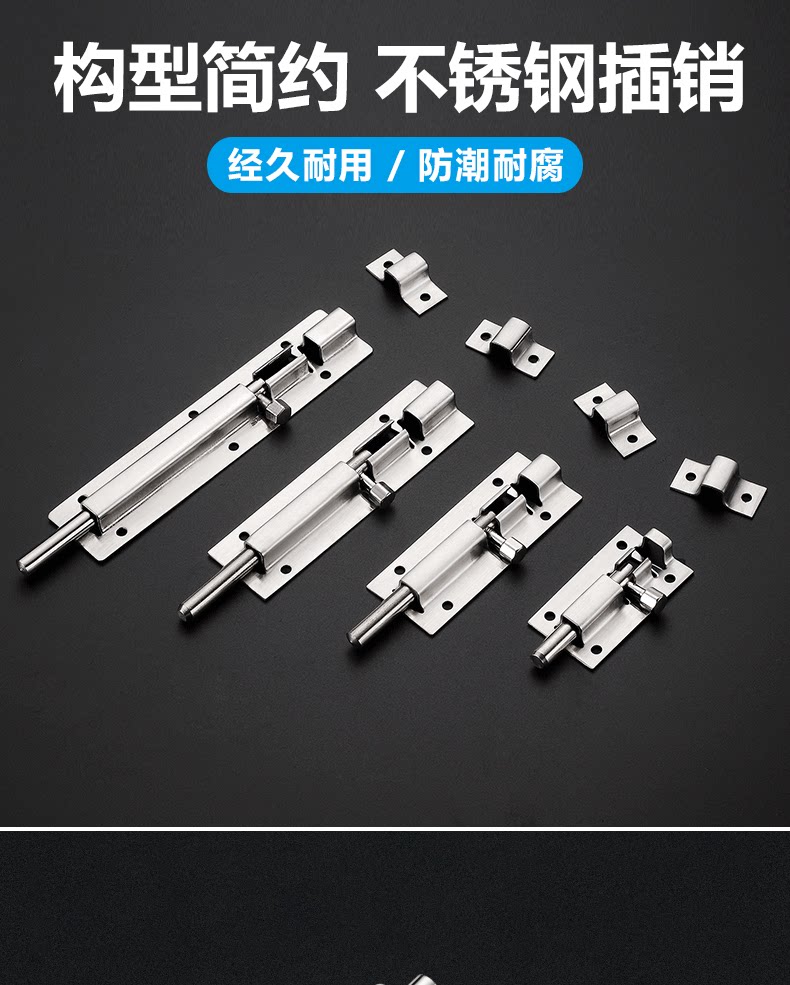 Подробности page_01.png