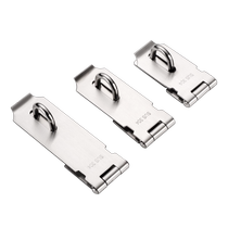 No punching 304 stainless steel lock buckle thickened buckle anti-theft latch door bolt door buckle dormitory door plug padlock lock plate