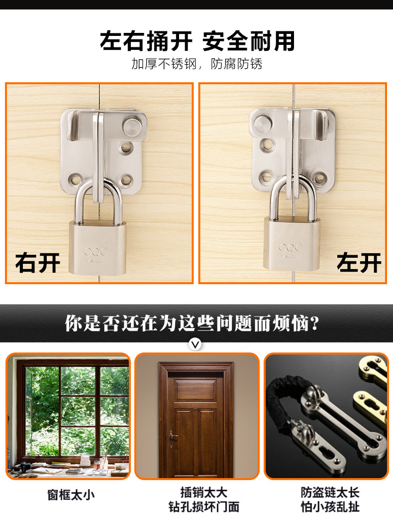 Детали page_02.jpg