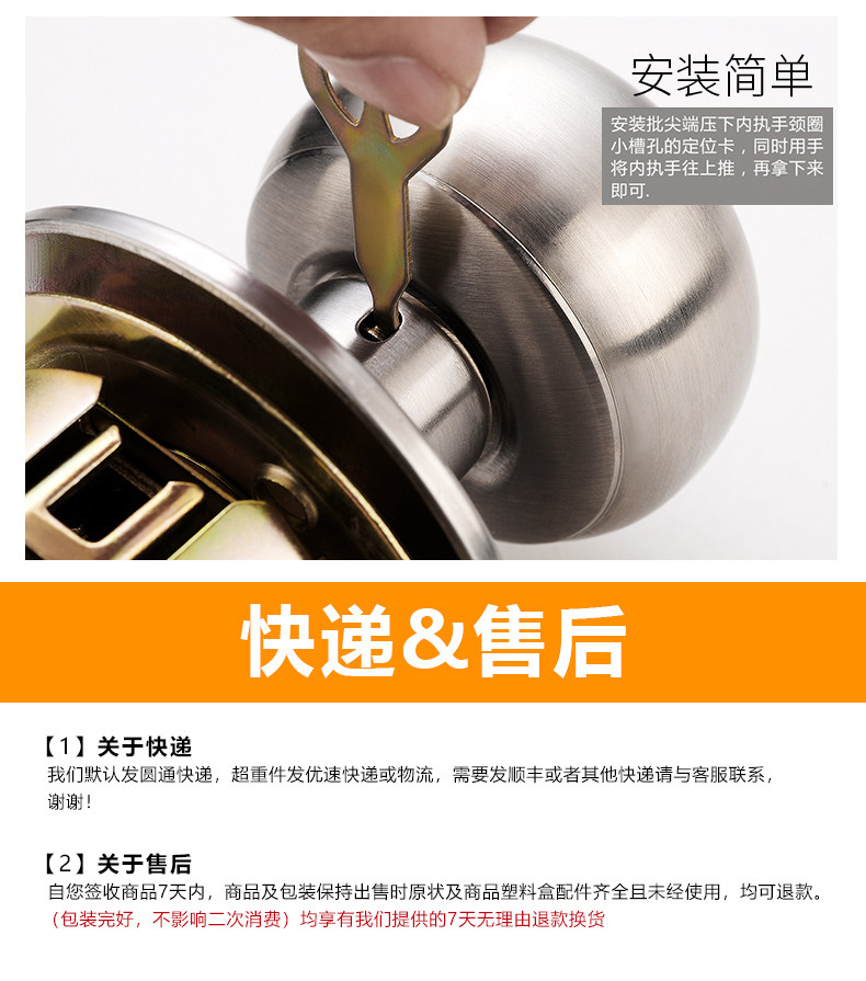 Подробности page_16.jpg