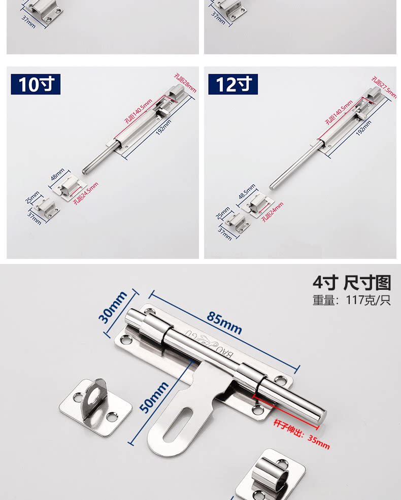 Подробности Page_12.png