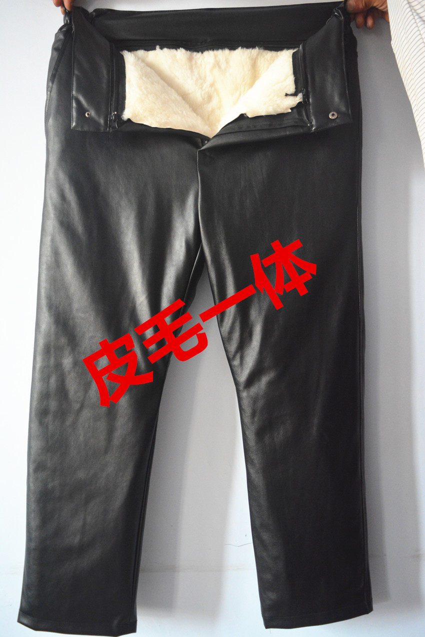 Pantalon cuir homme droit pour hiver - Ref 1484155 Image 31