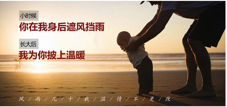 Pantalon cuir homme en vrac pour hiver - Ref 1482611 Image 7