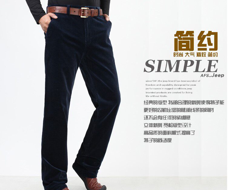 Pantalon cuir homme droit pour hiver - Ref 1480537 Image 18