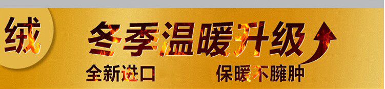 Pantalon cuir homme droit pour hiver - Ref 1480537 Image 9