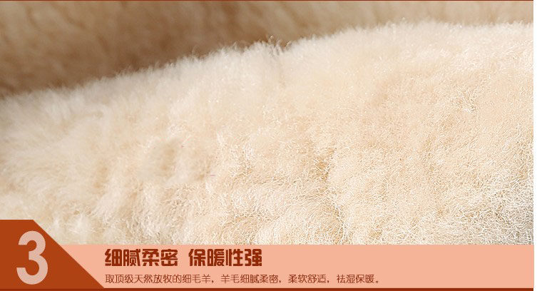 Pantalon cuir homme droit pour hiver - Ref 1482444 Image 15