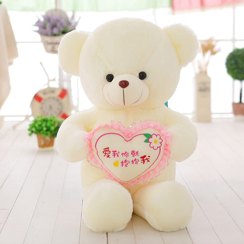 Медведь игрушка. Мишка на заказ. Вещи с мишками. Мишка на заказ. Плюшевые игрушки.