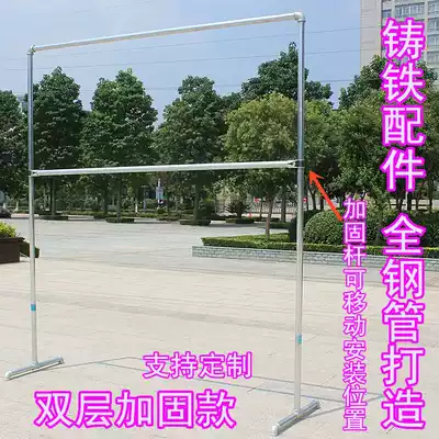 Swallow double pole drying rack lifting hanger floor balcony water pipe hanging hanger ground galvanized steel pipe drying hanger