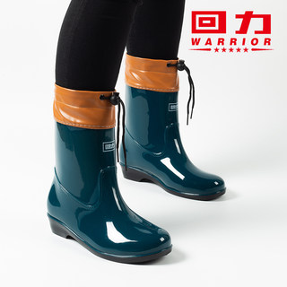 Pull back genuine waterproof cuff women's rain boots