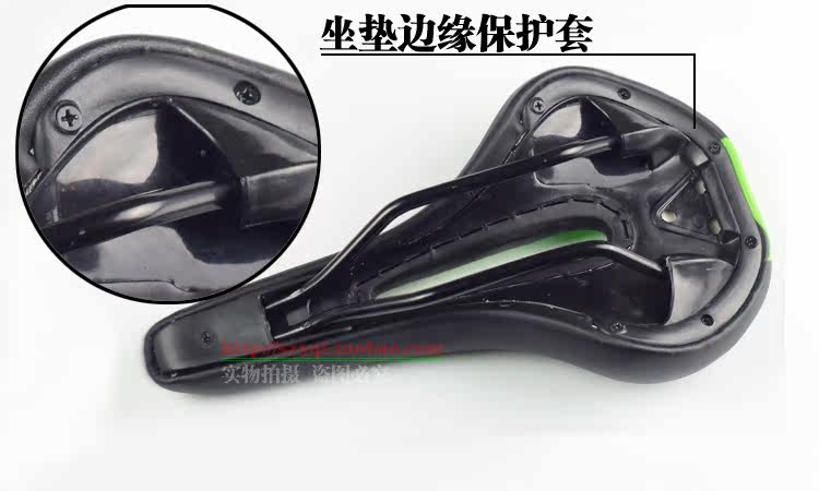 Selle de vélo Mountain Bike - Ref 2360116 Image 18