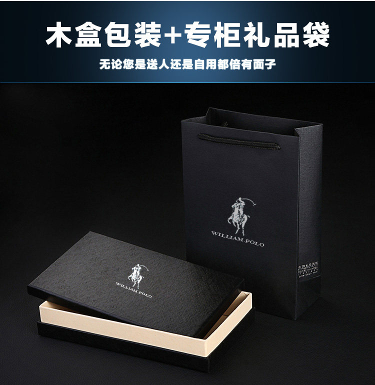 Sac pour homme - Ref 50736 Image 11